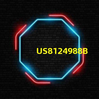 US8124988B2專利LED散熱技術(shù)核心剖析
